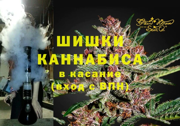 прущие крисы Вязники